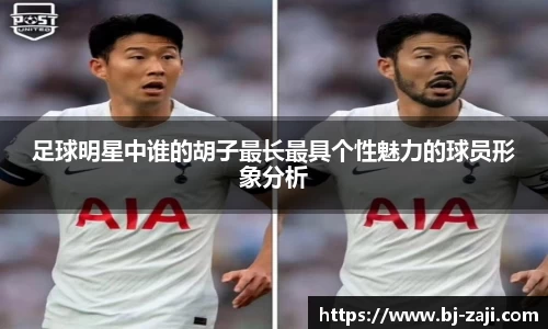 球王会体育app入口